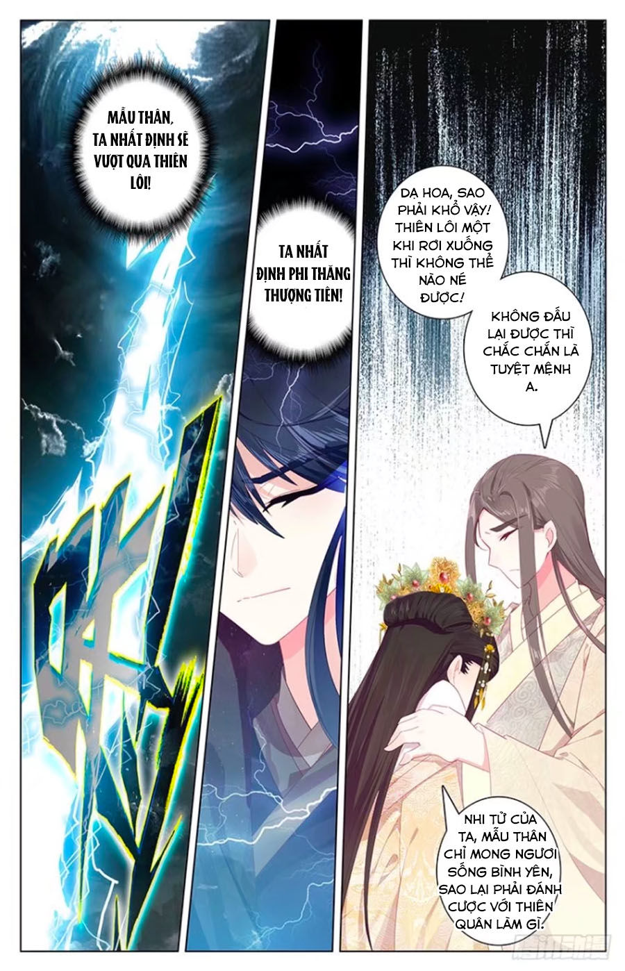 page_1
