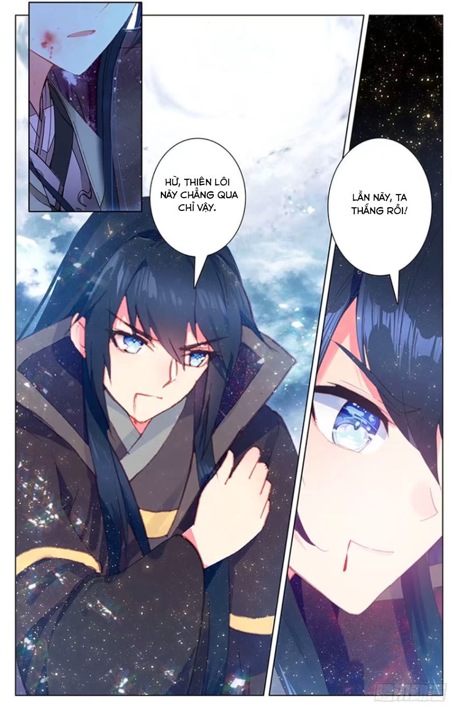 page_3
