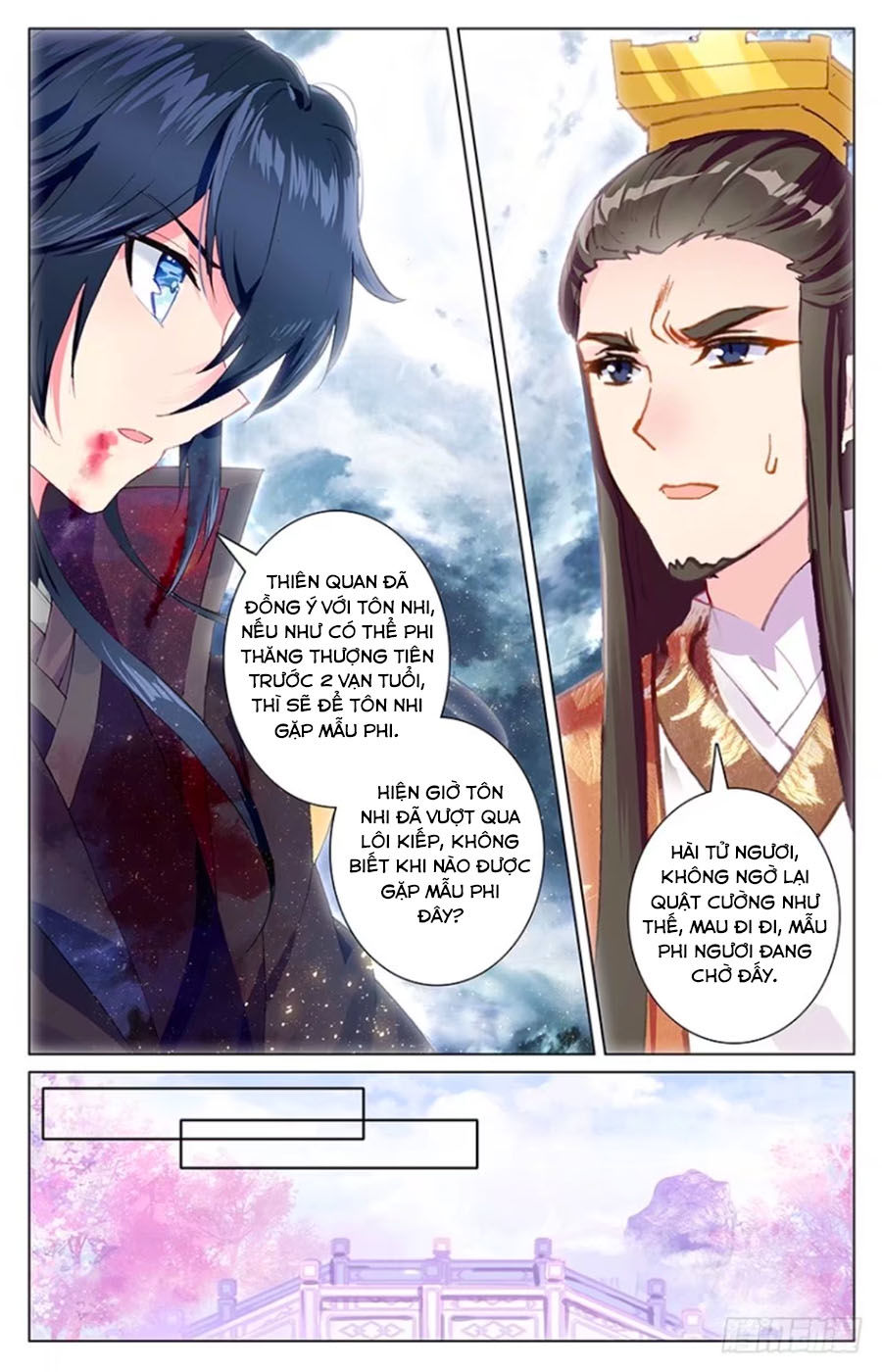 page_4