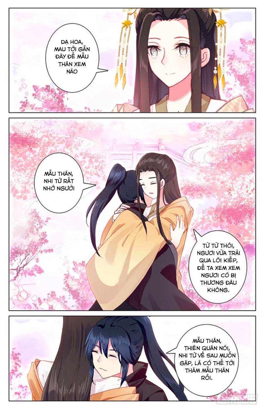 page_5
