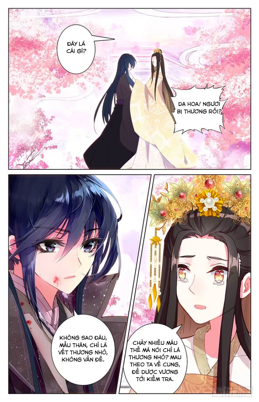 page_6