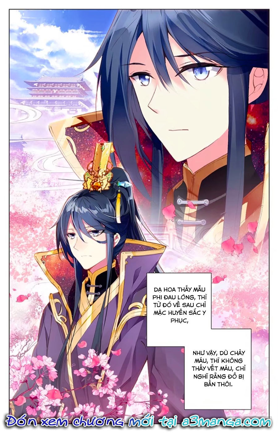 page_7