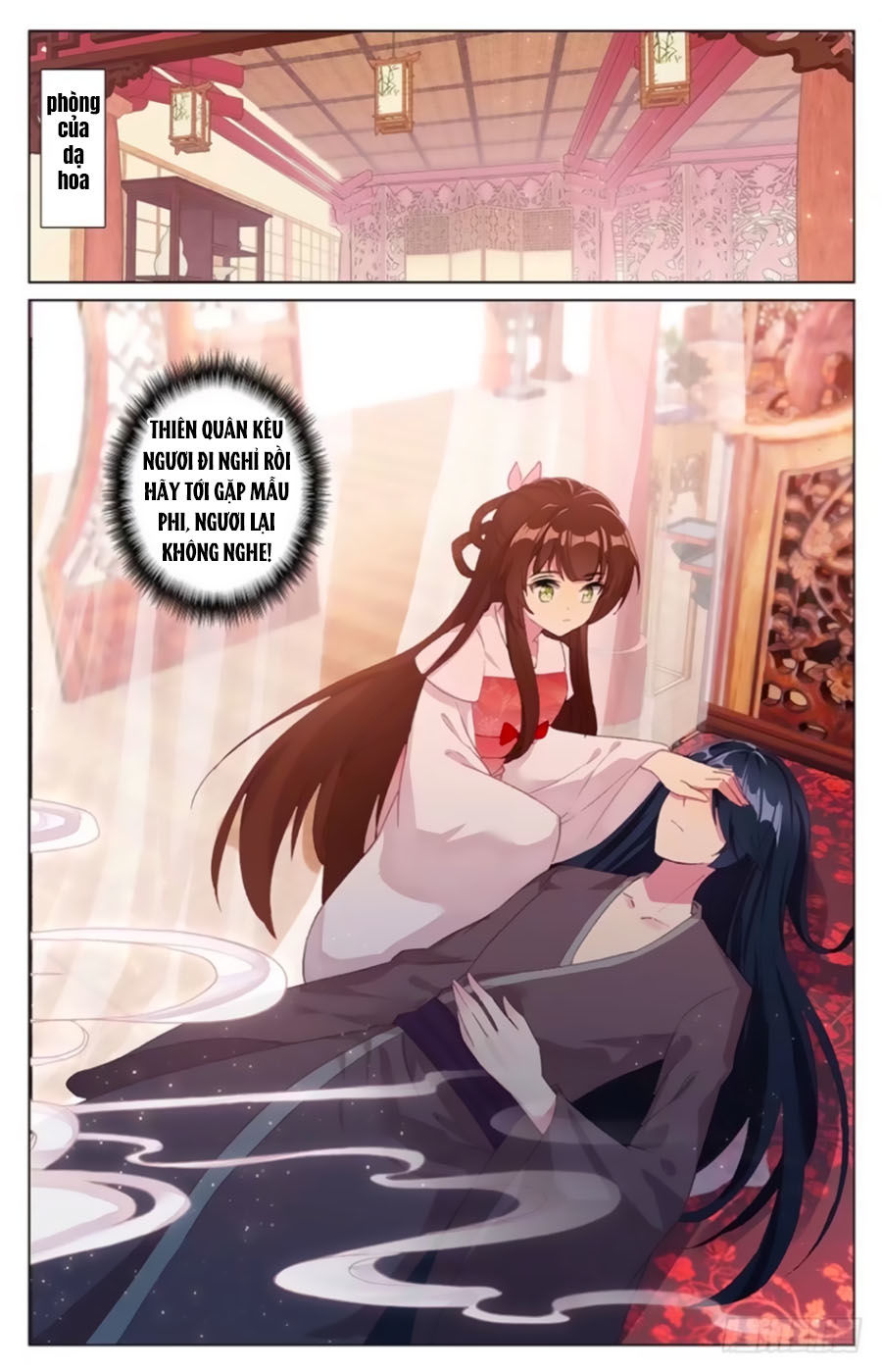 page_0