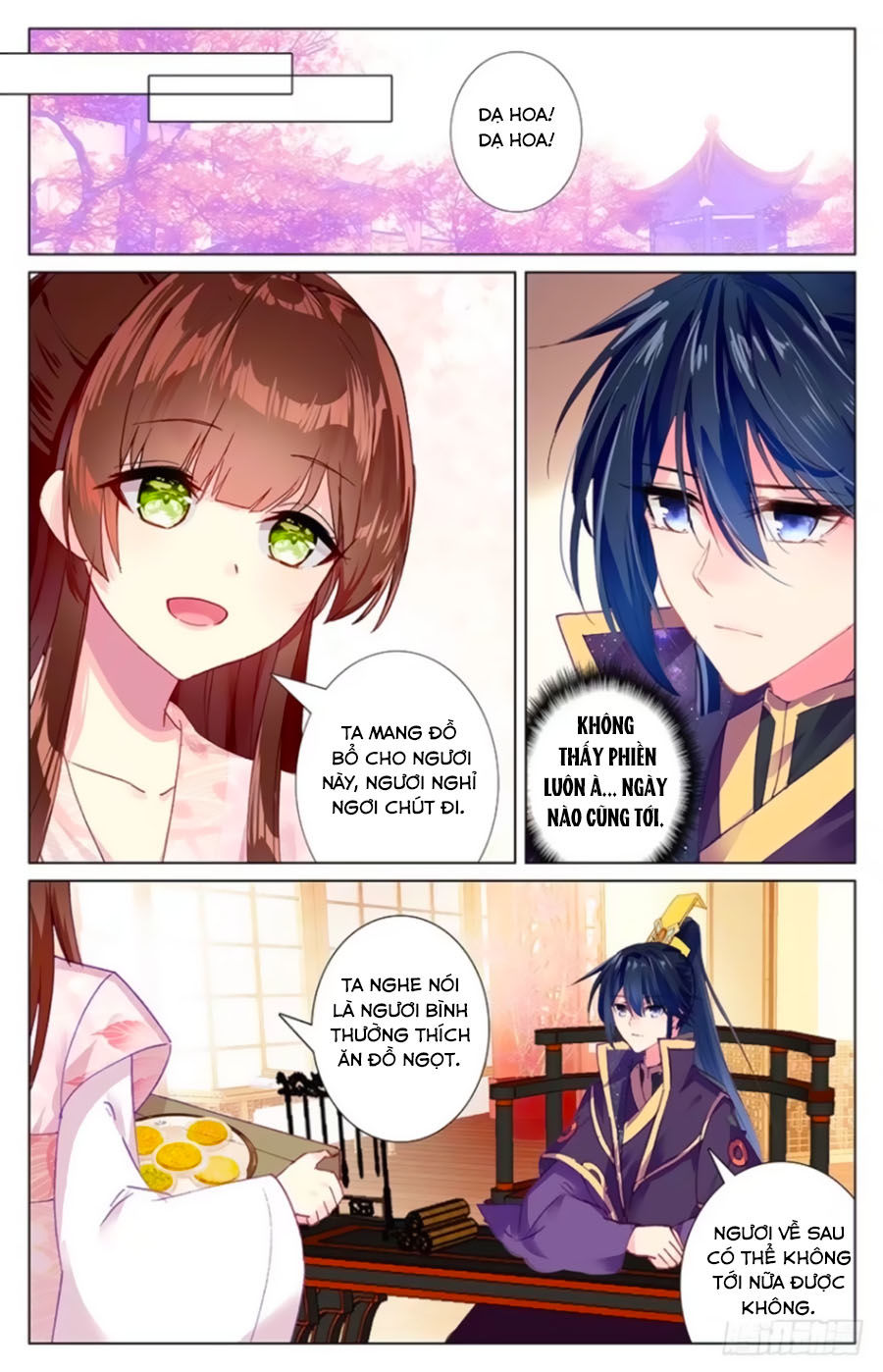 page_5