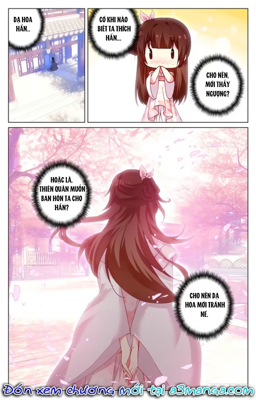 page_7