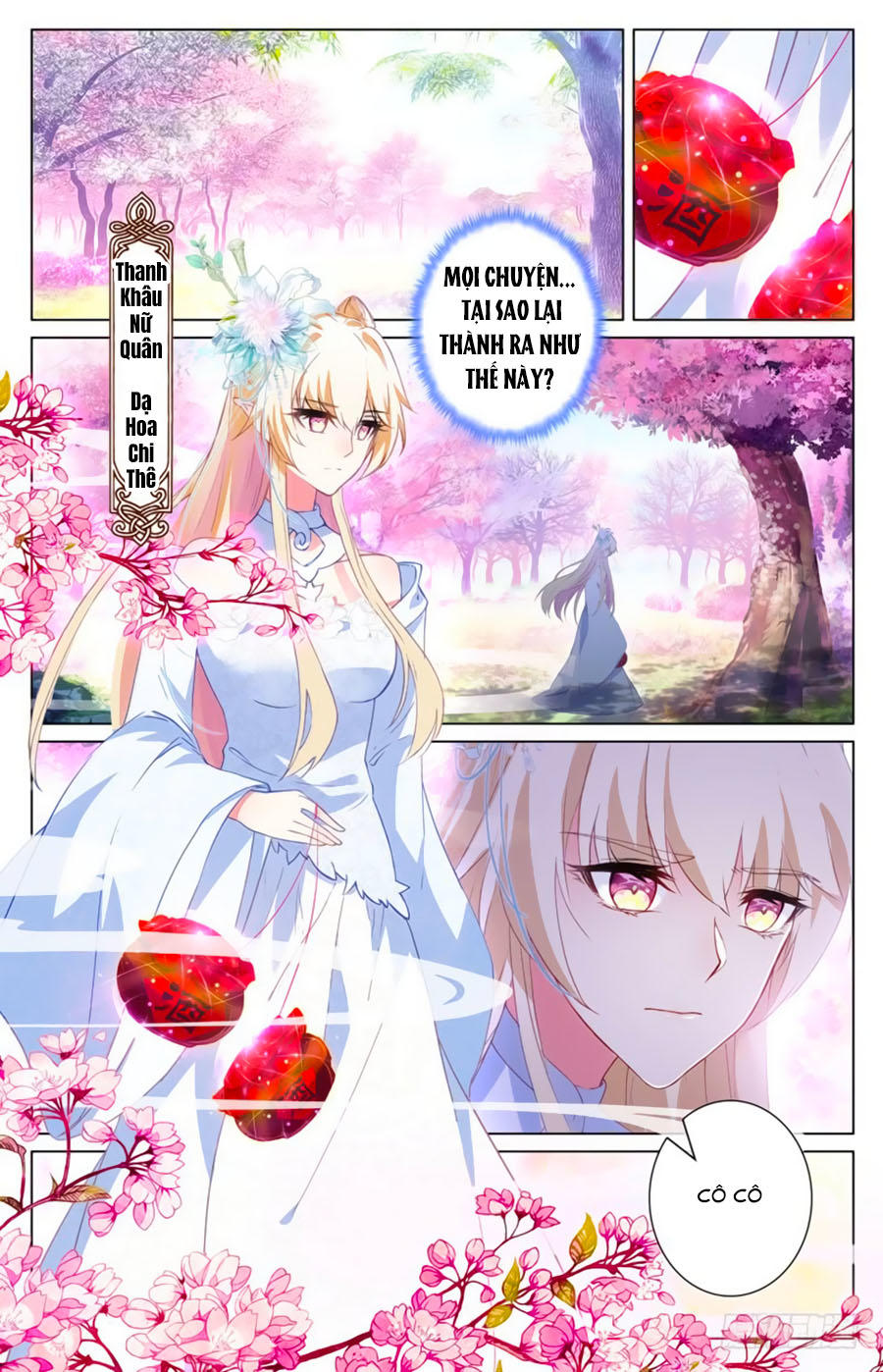 page_0