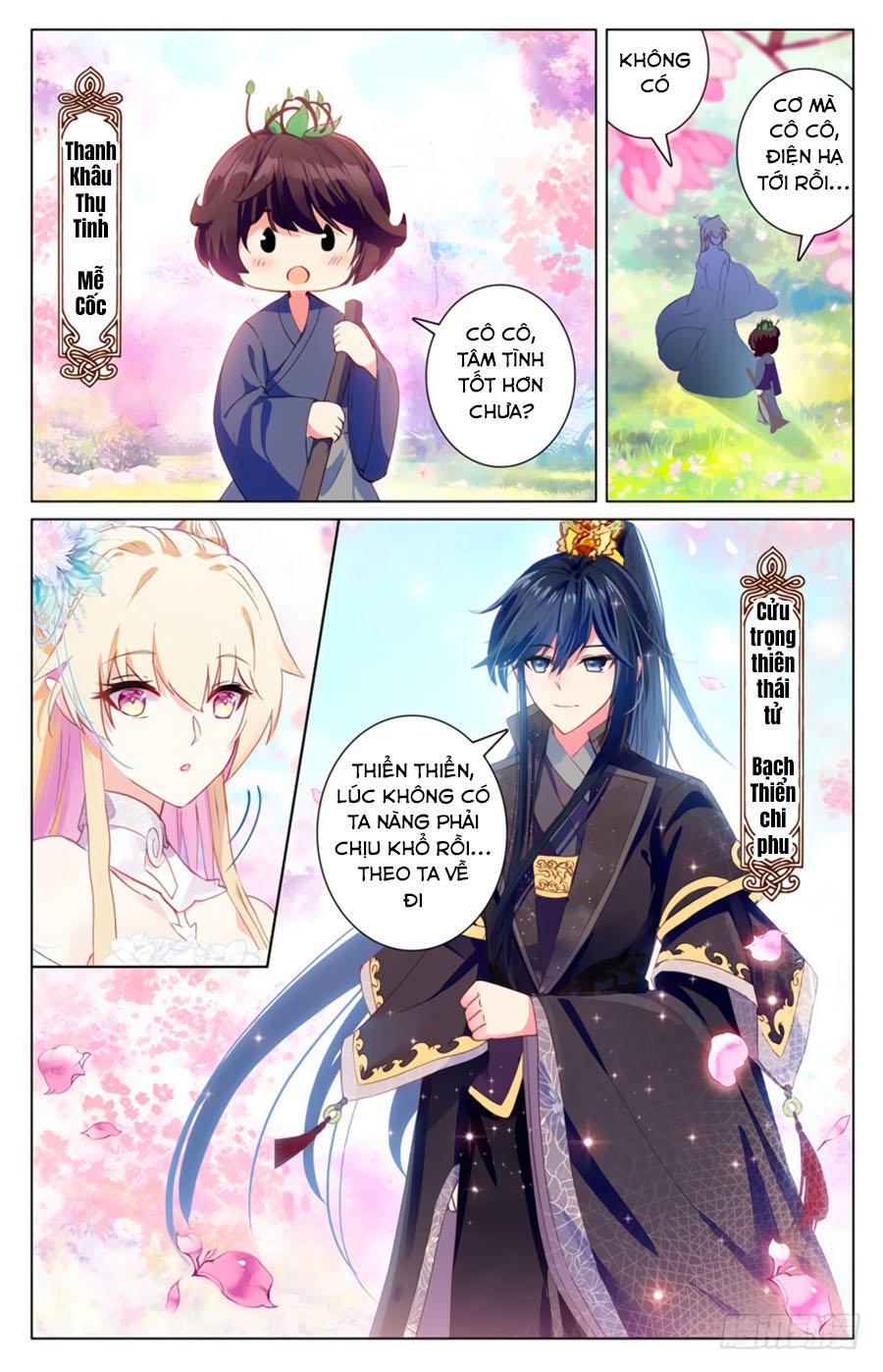 page_1