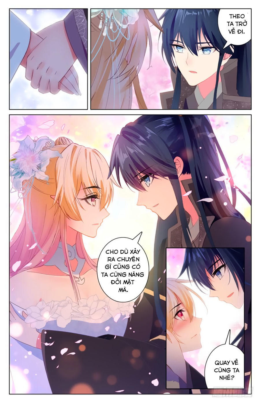 page_2