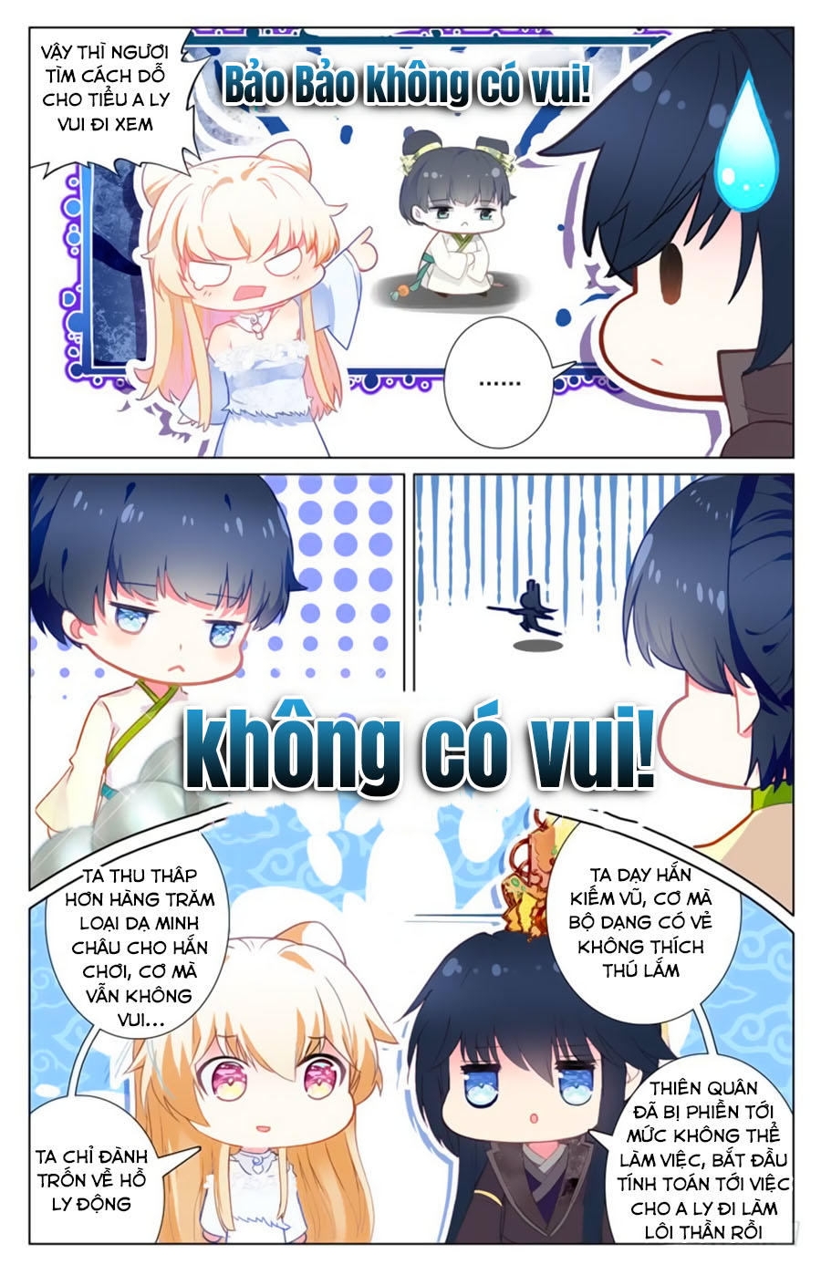 page_3