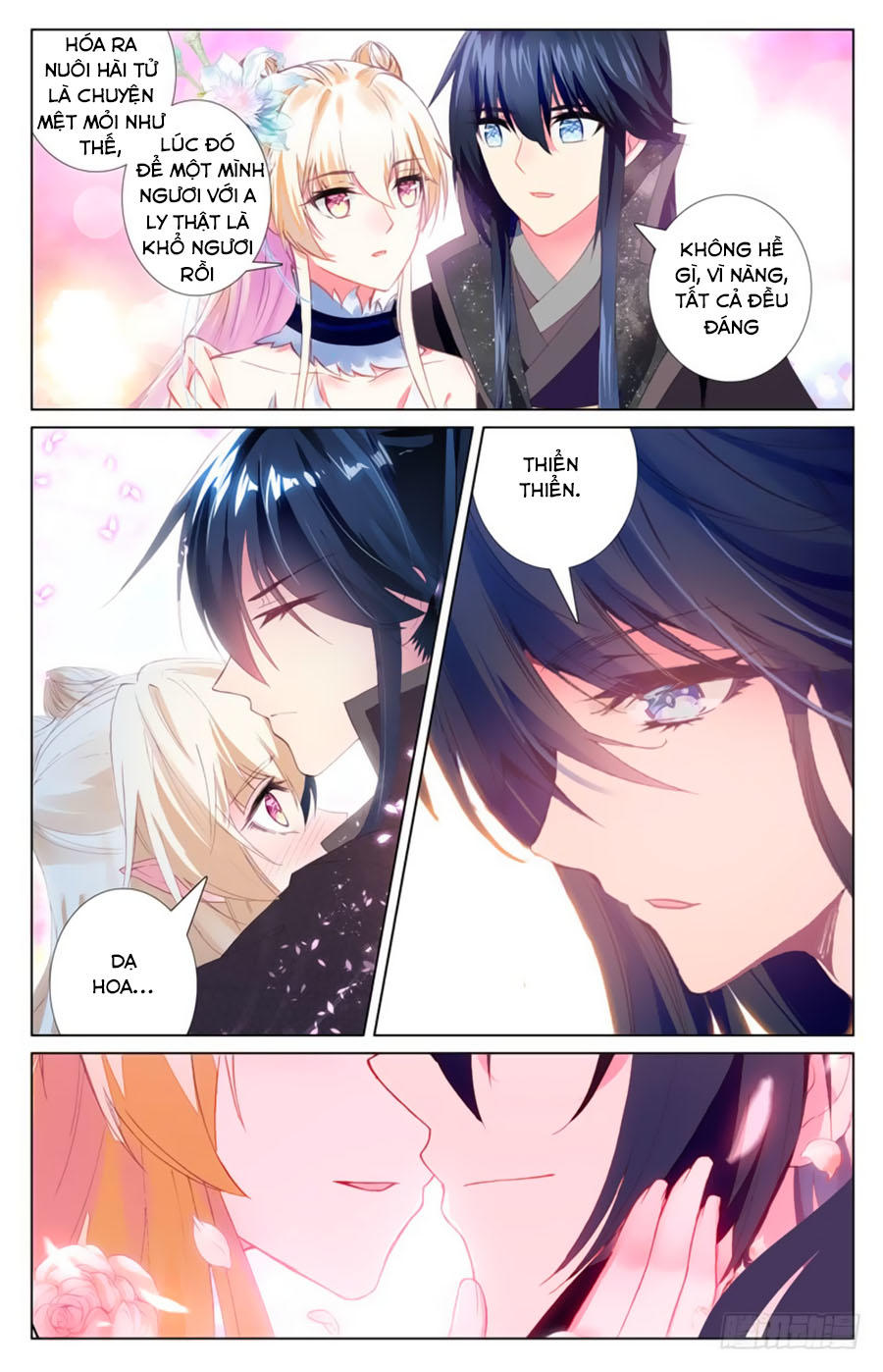page_4