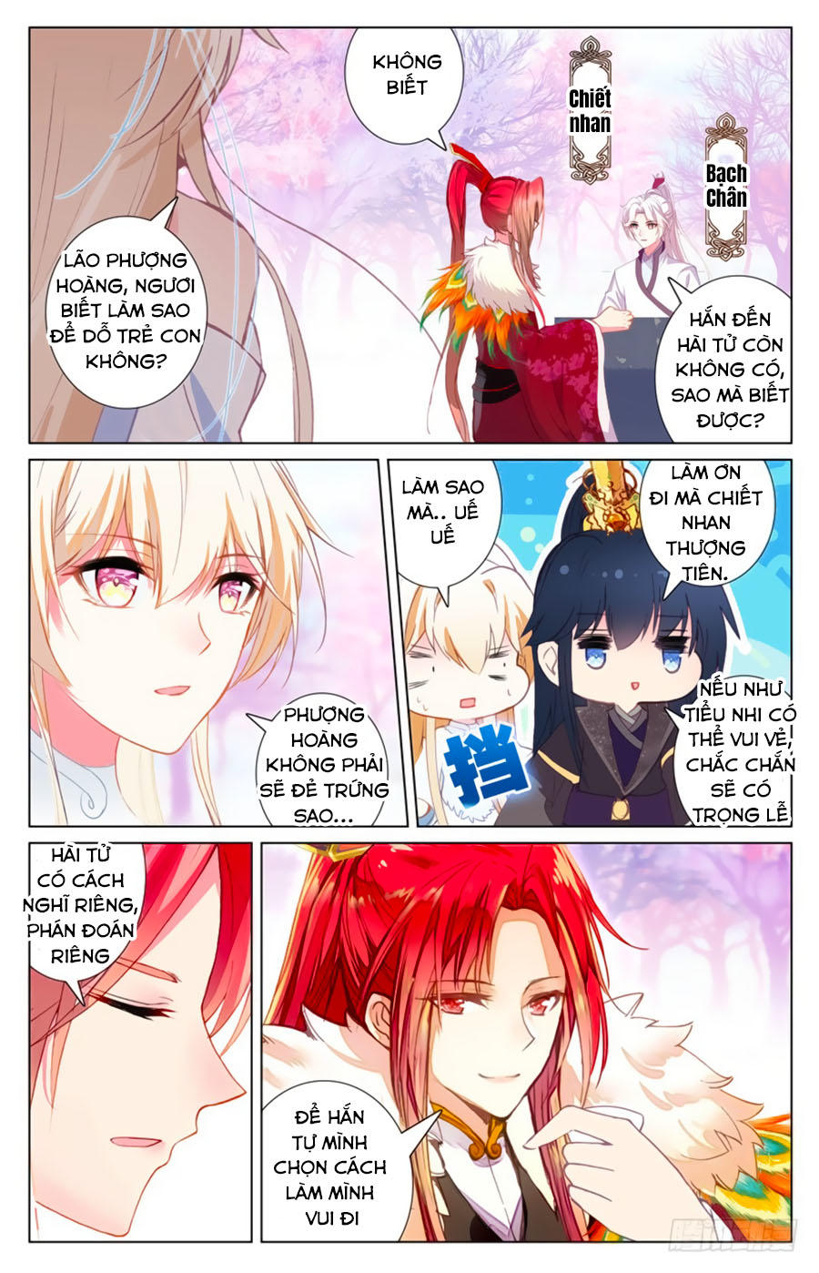 page_6