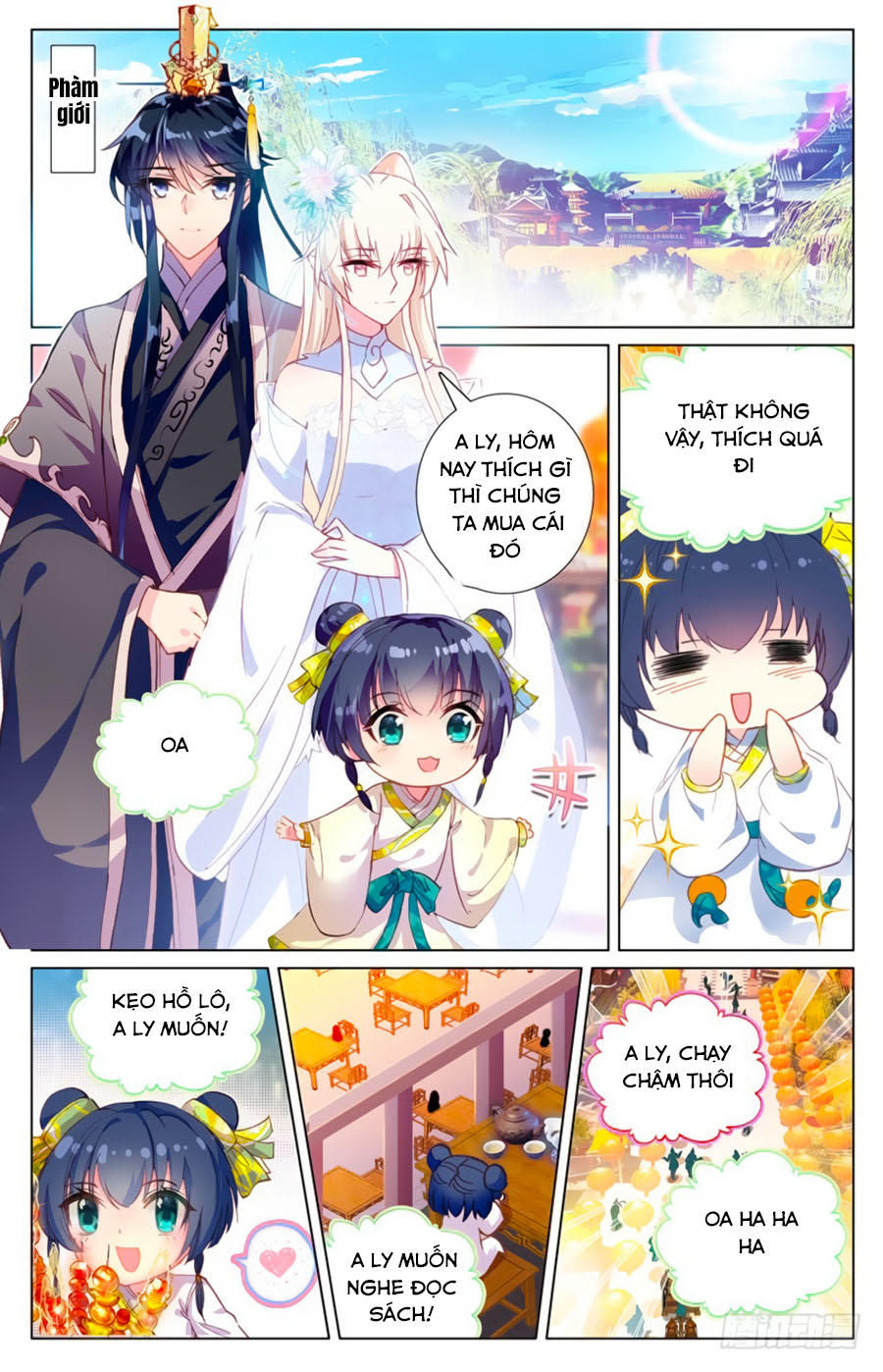 page_7