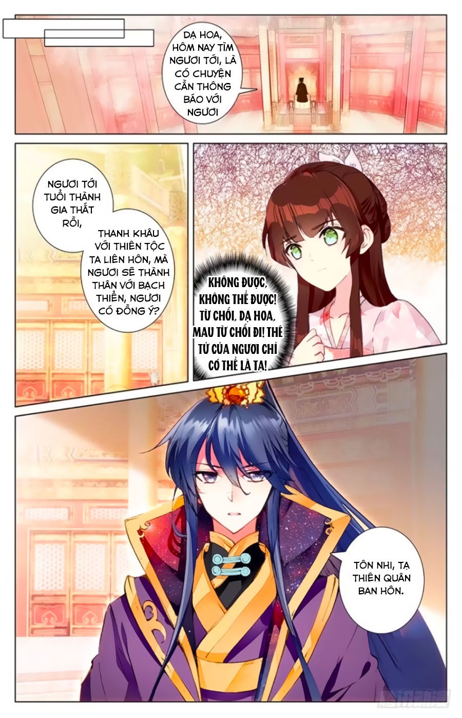 page_0