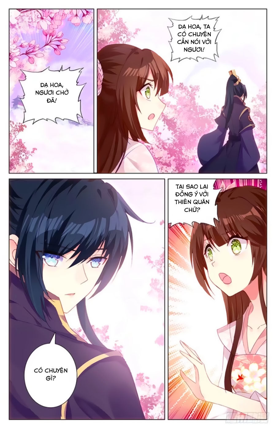 page_1