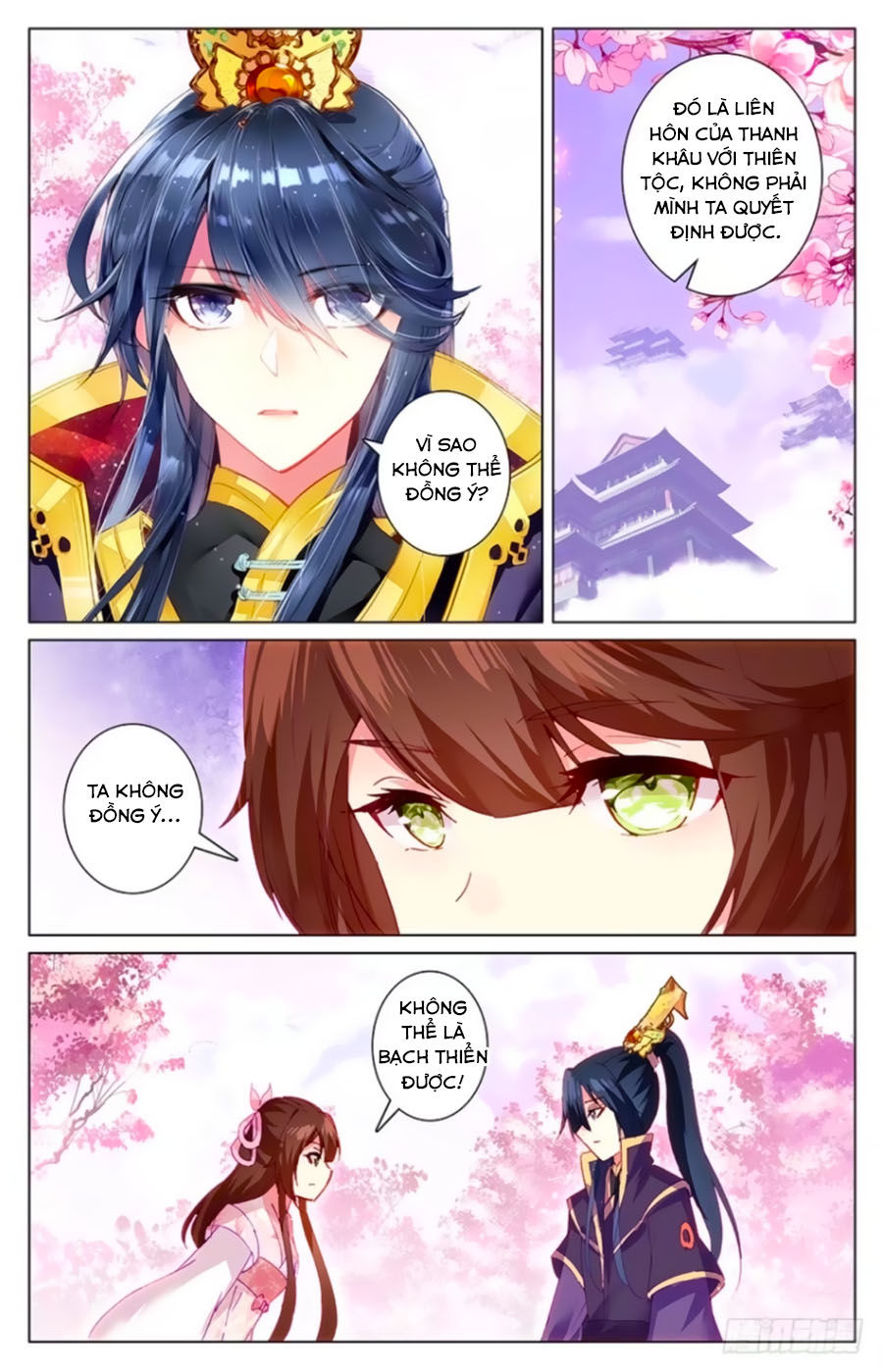 page_2