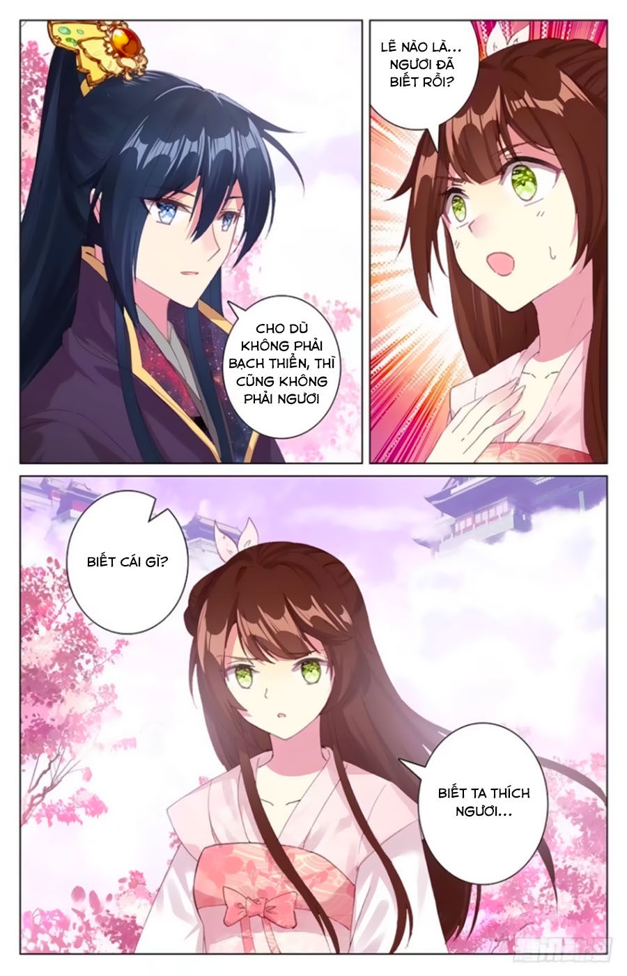 page_3