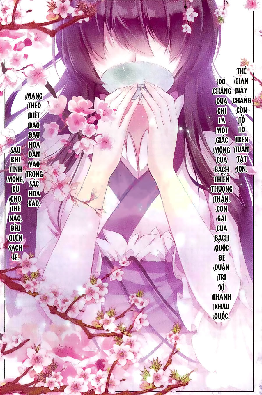 page_10