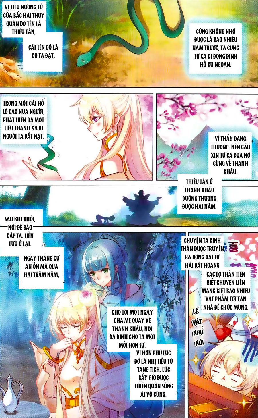 page_16