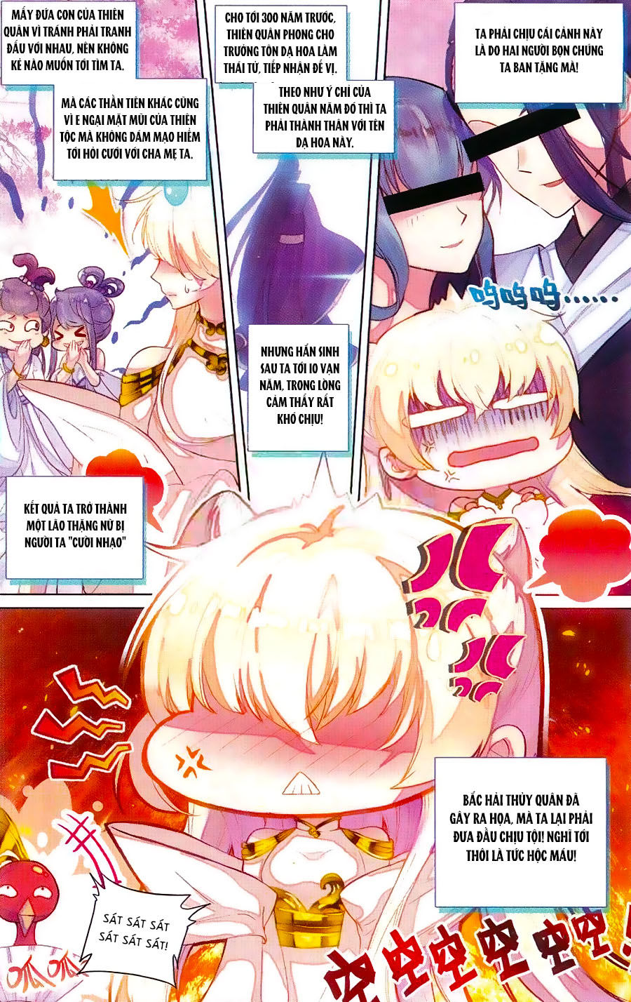 page_18