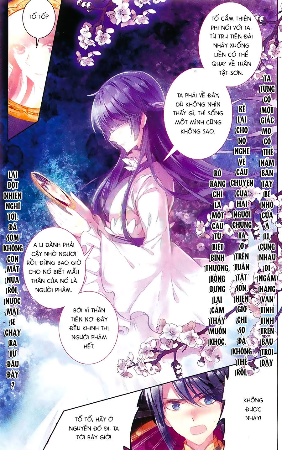 page_2