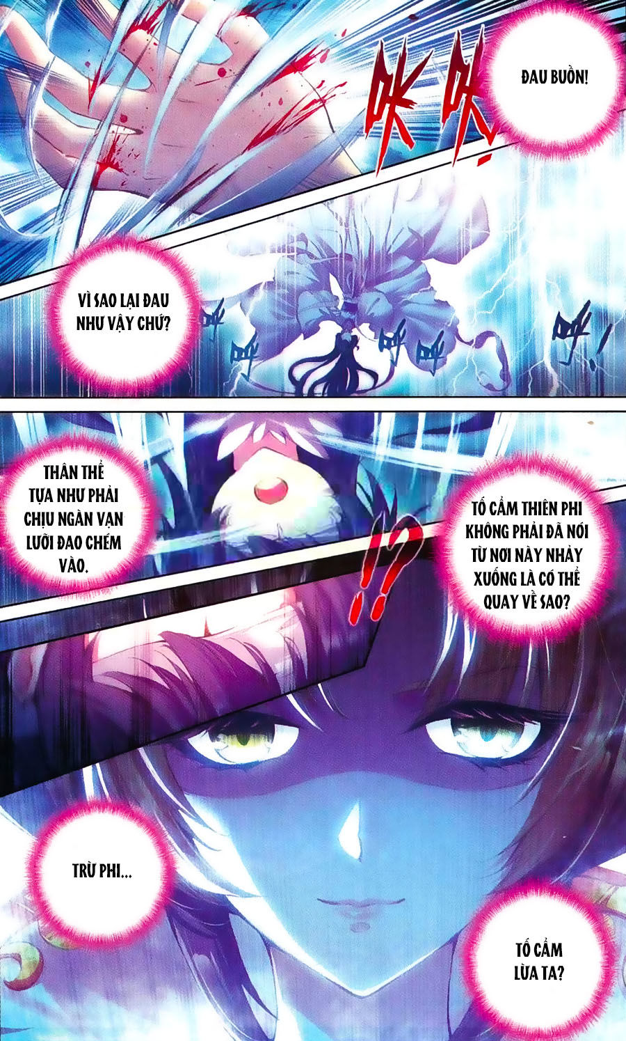 page_4