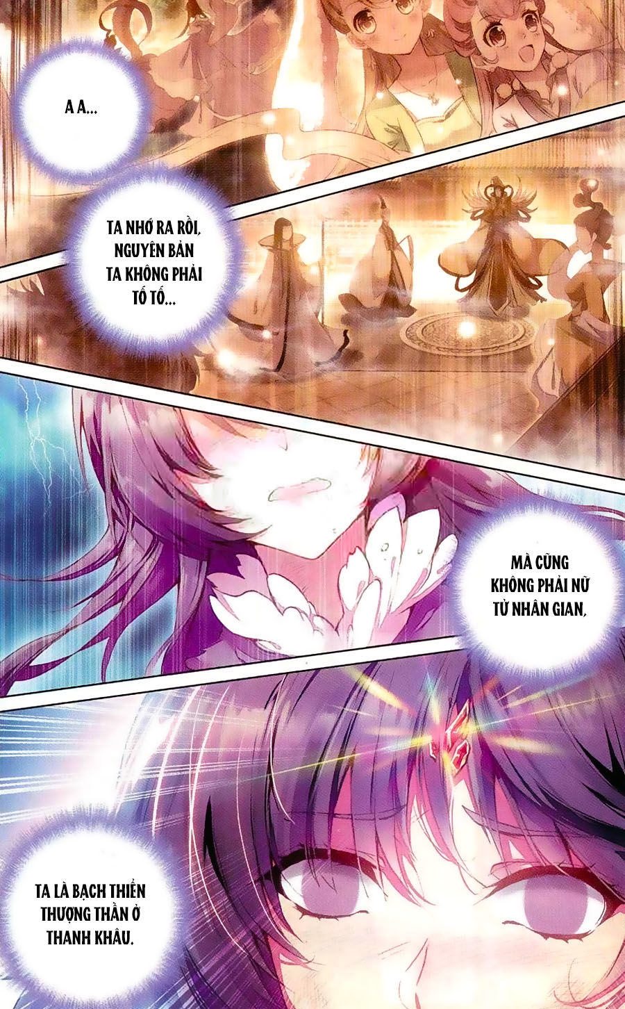 page_6