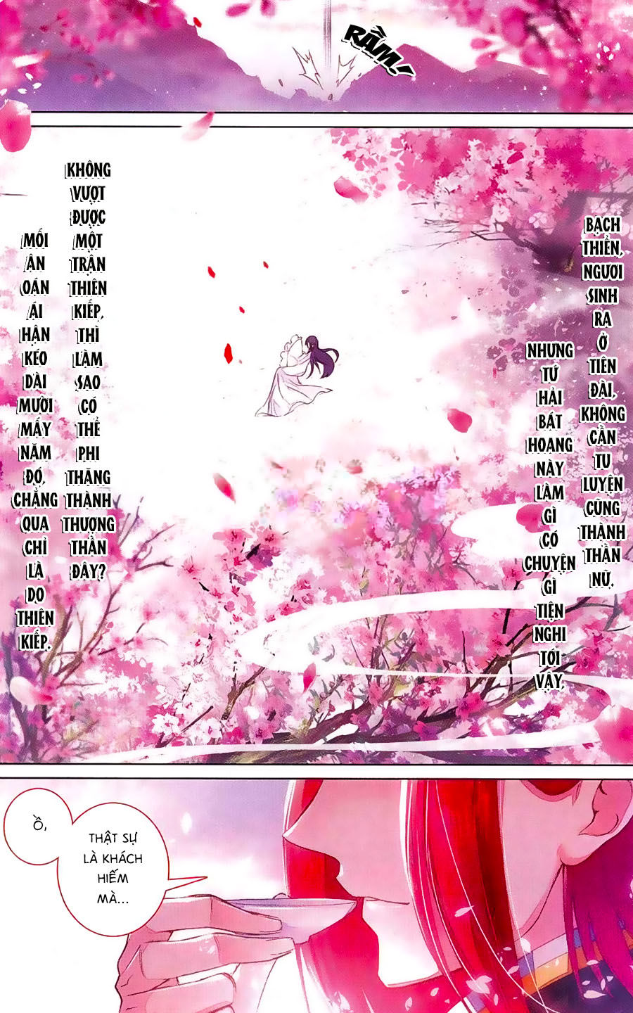 page_7