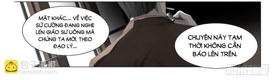 page_17