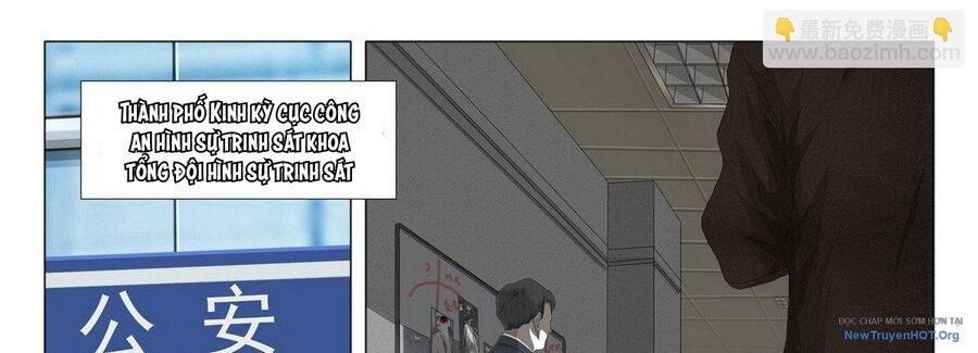 page_18