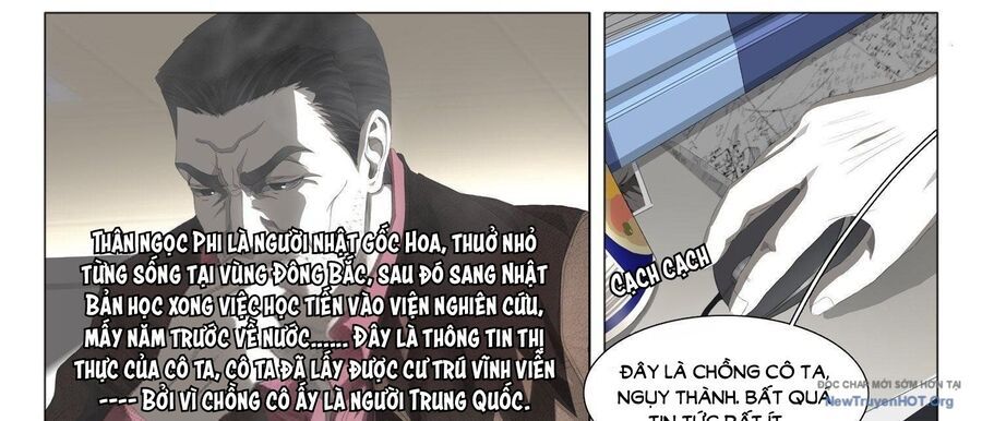 page_23