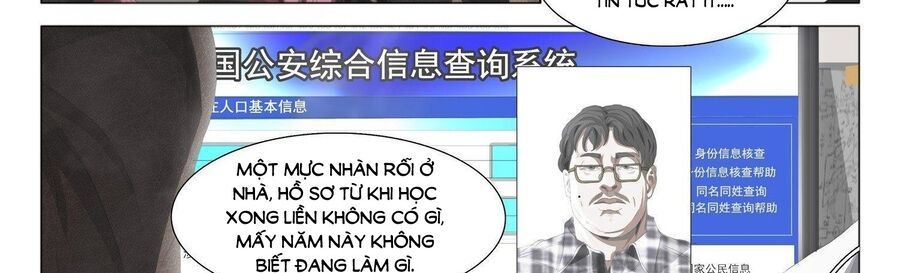 page_24