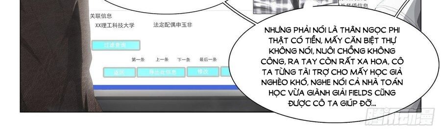 page_25