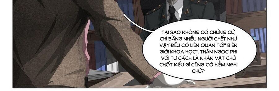 page_7