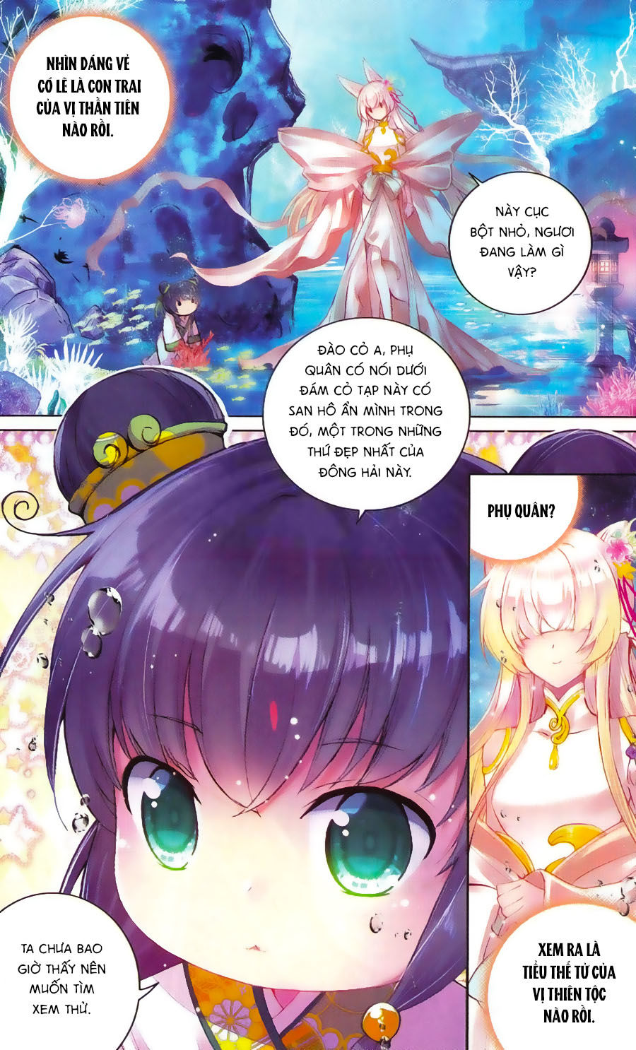 page_15