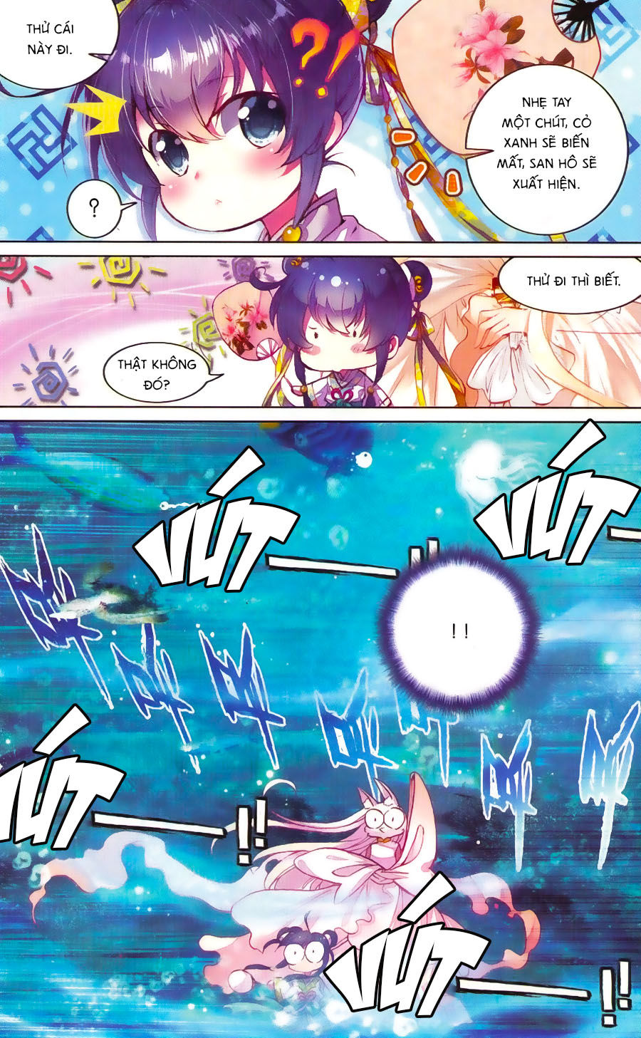 page_16