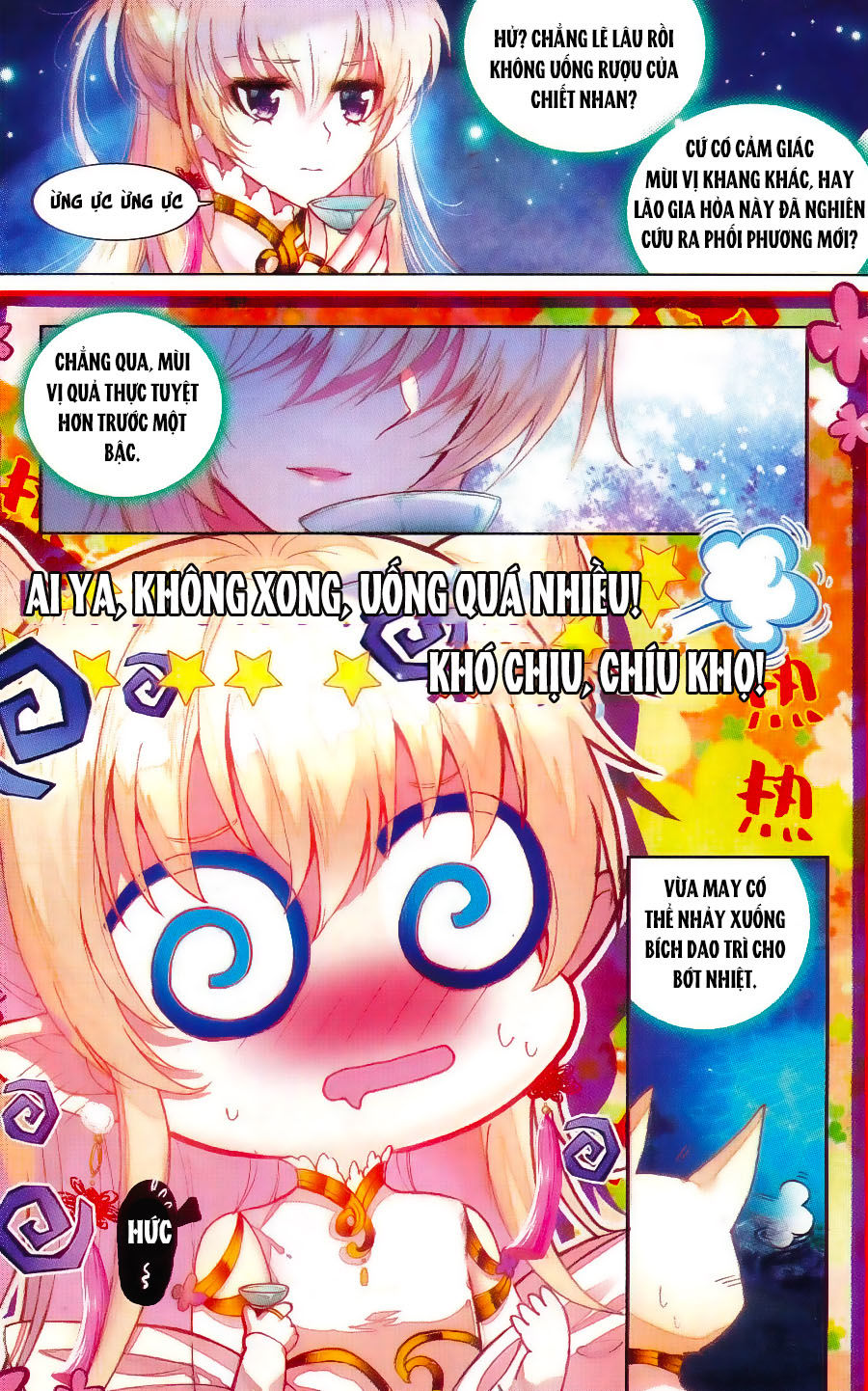 page_2