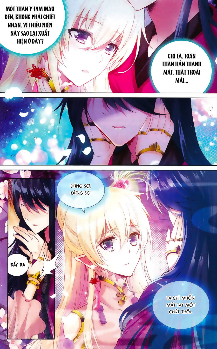 page_5
