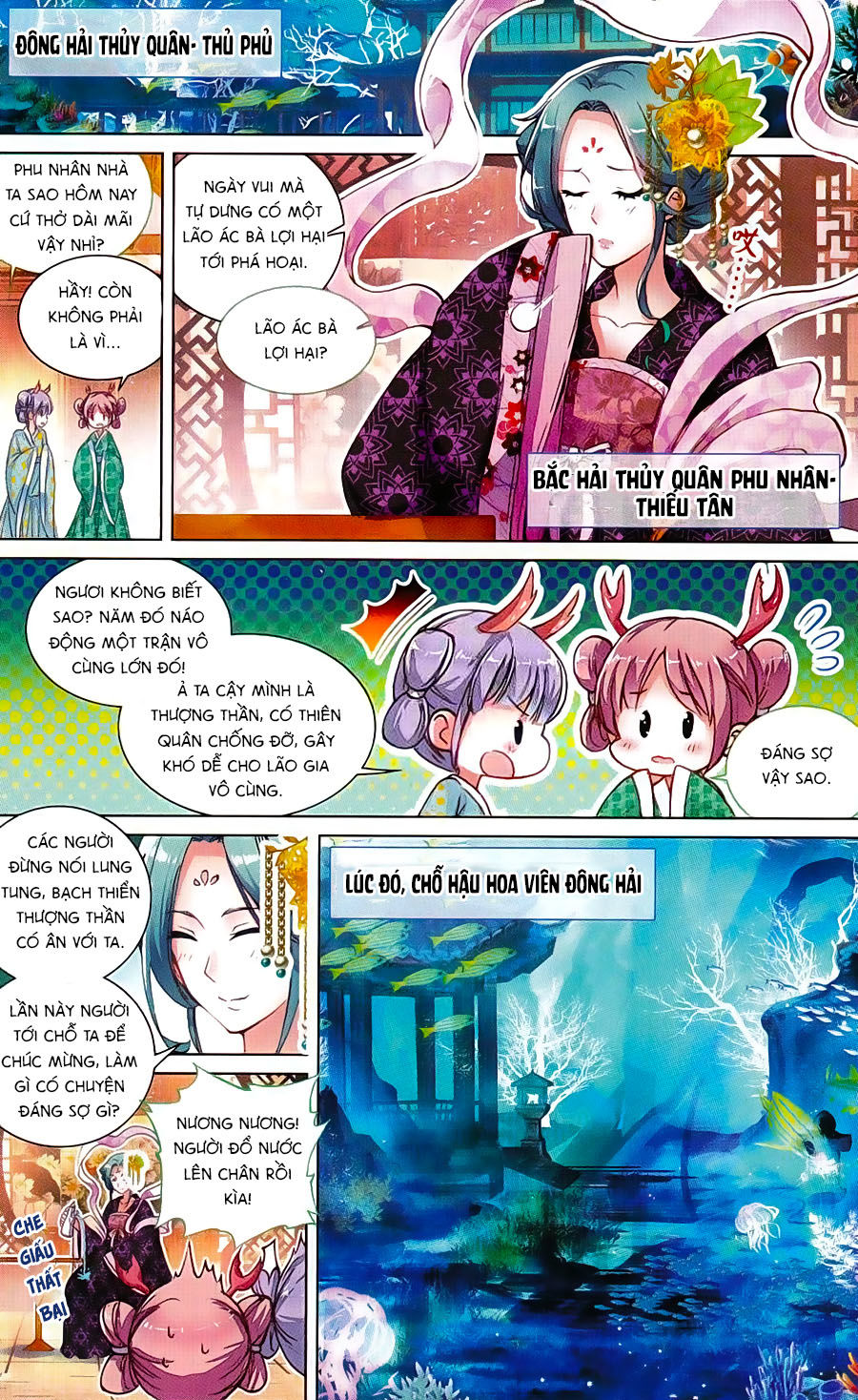 page_1