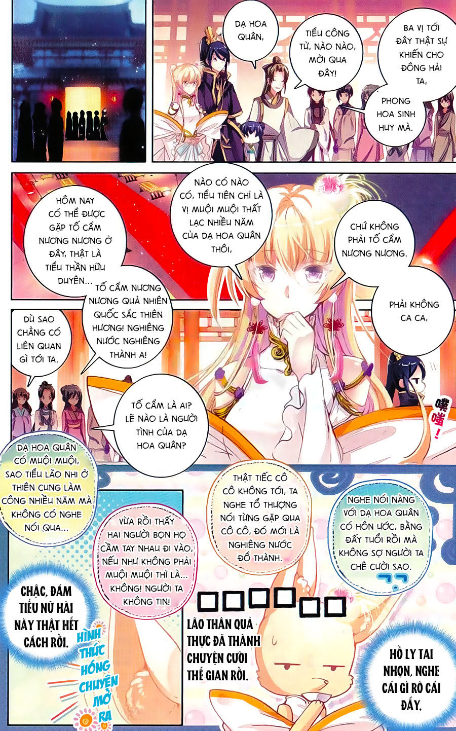 page_10