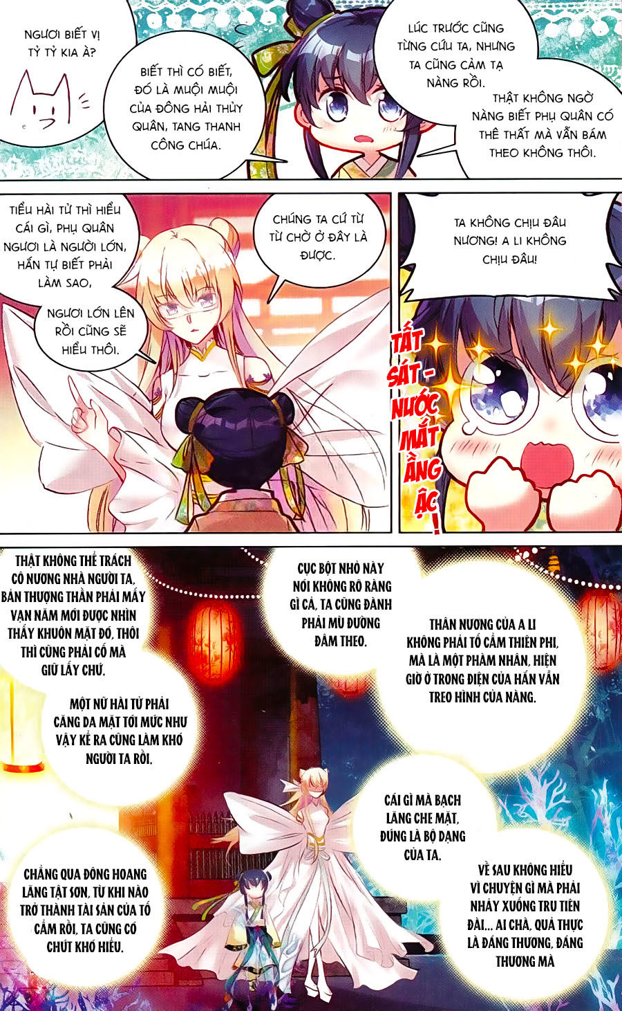 page_13