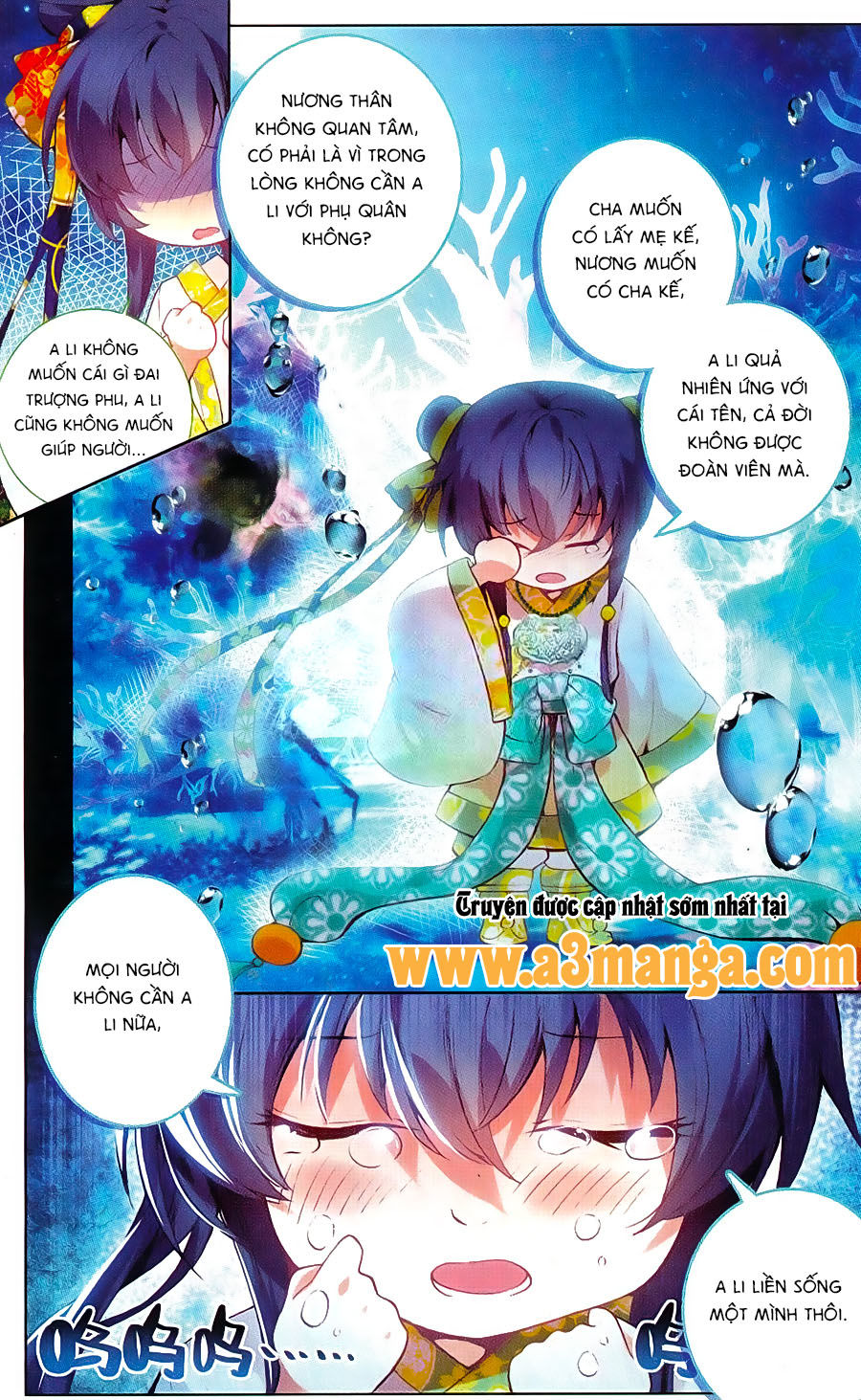 page_15