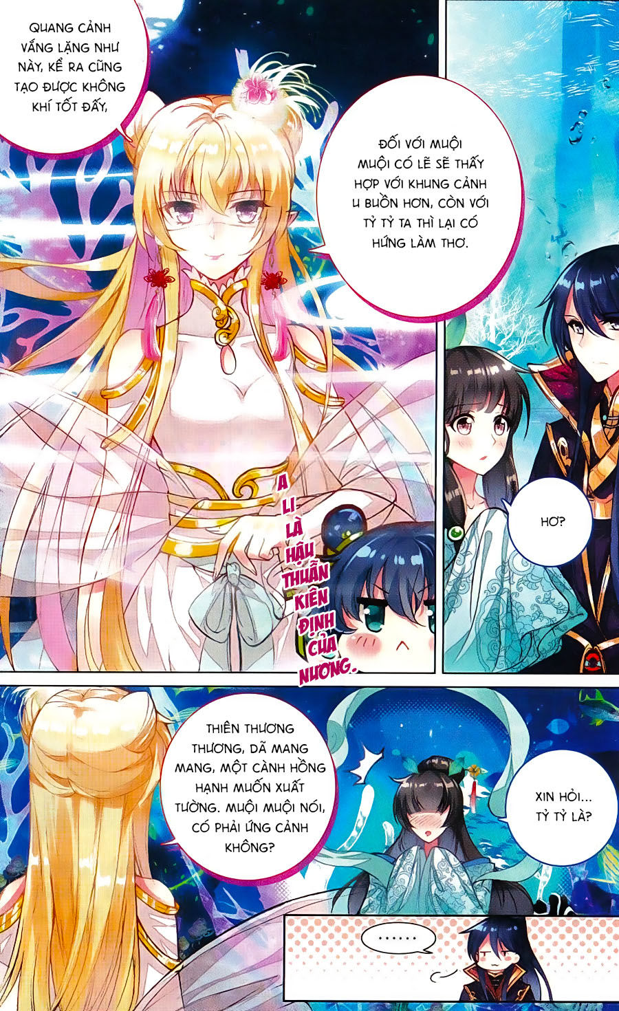 page_18