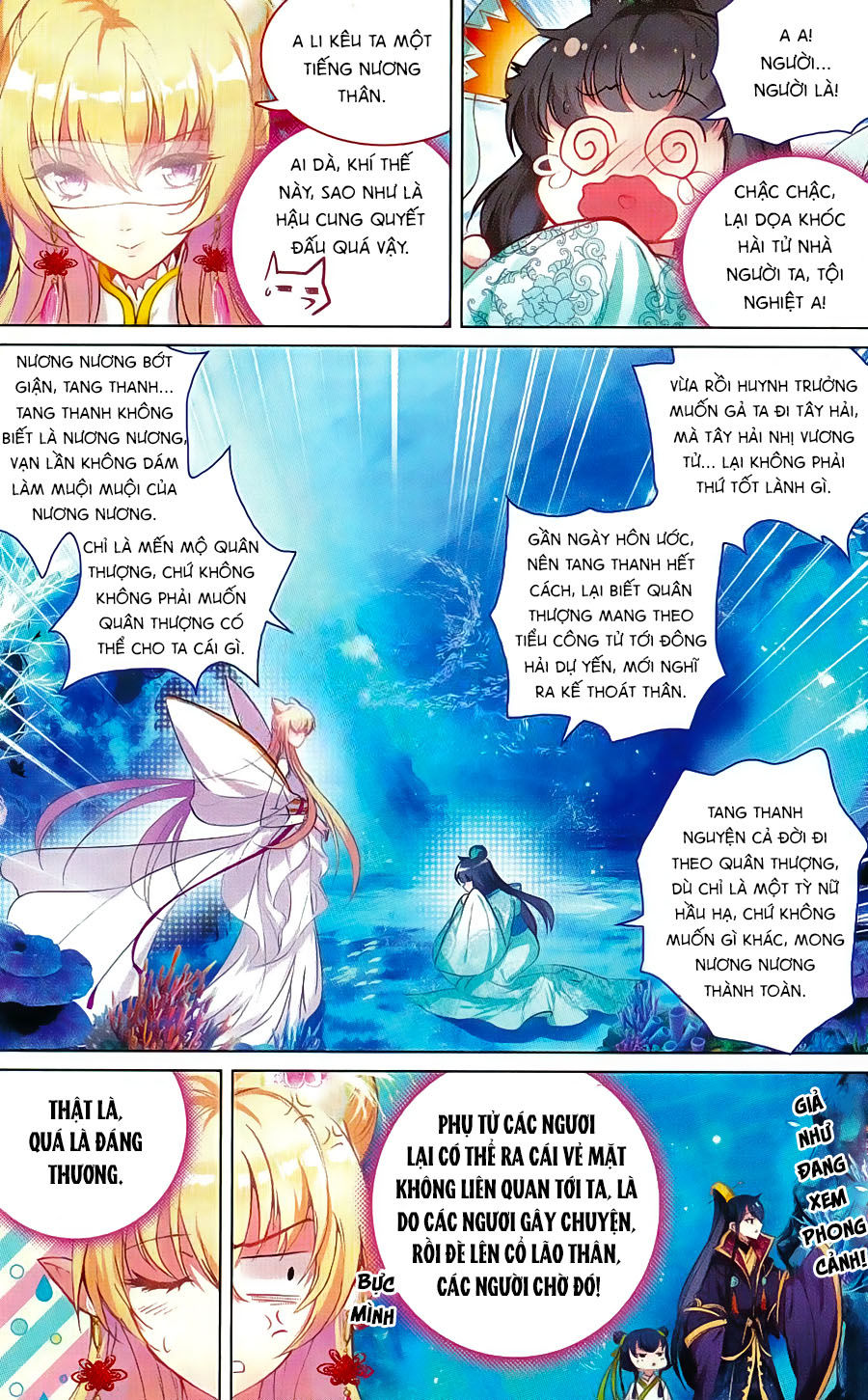 page_19