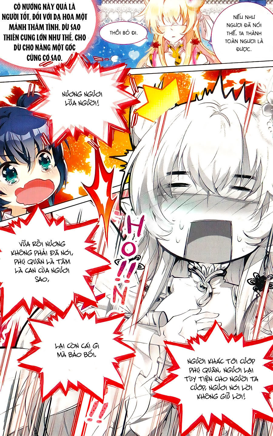 page_20