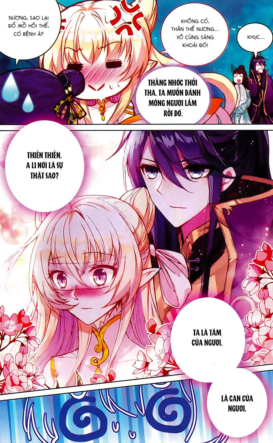 page_21