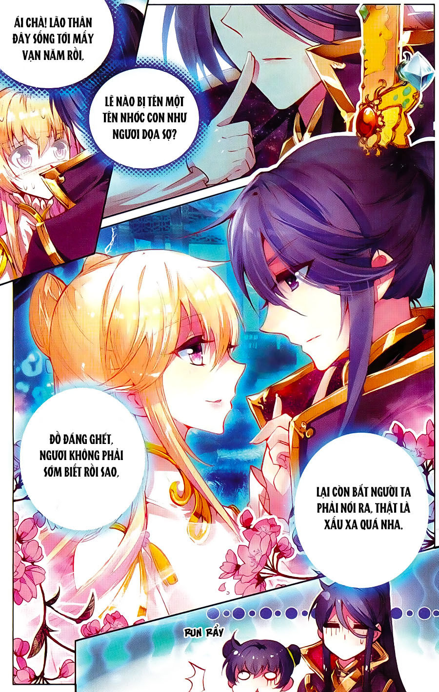 page_23