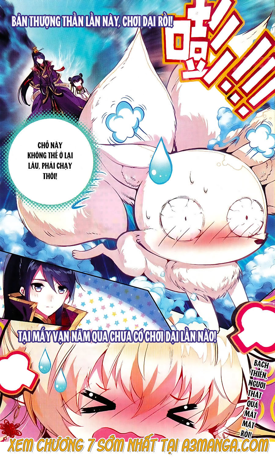 page_24