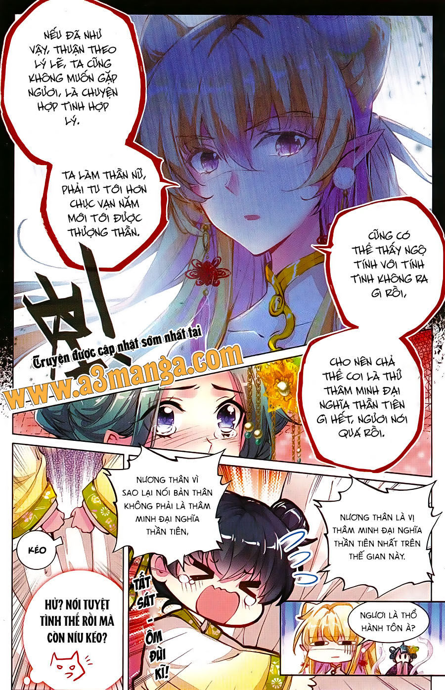 page_4