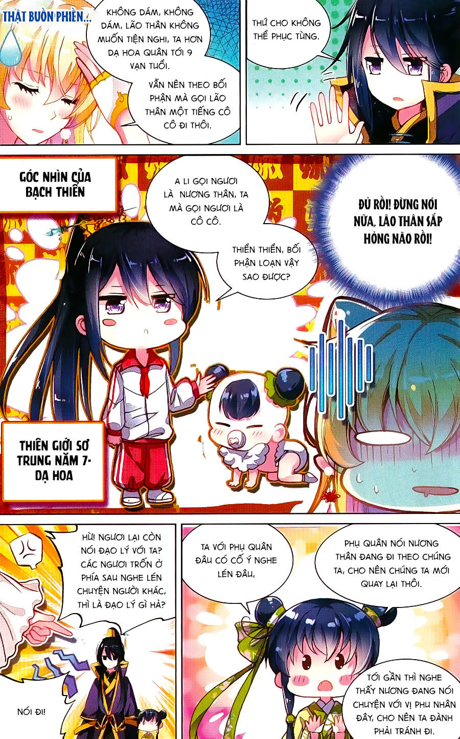 page_6