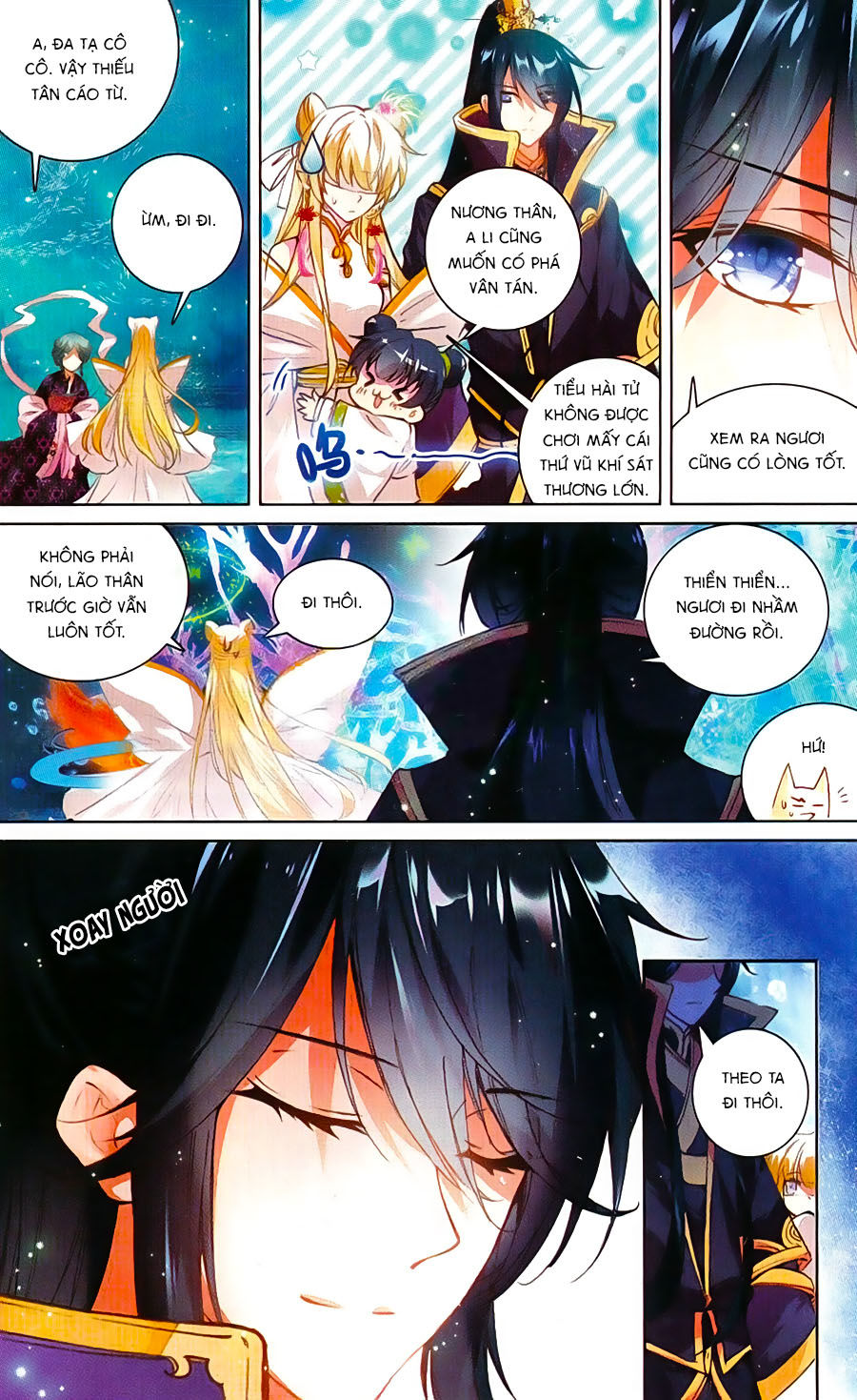 page_8